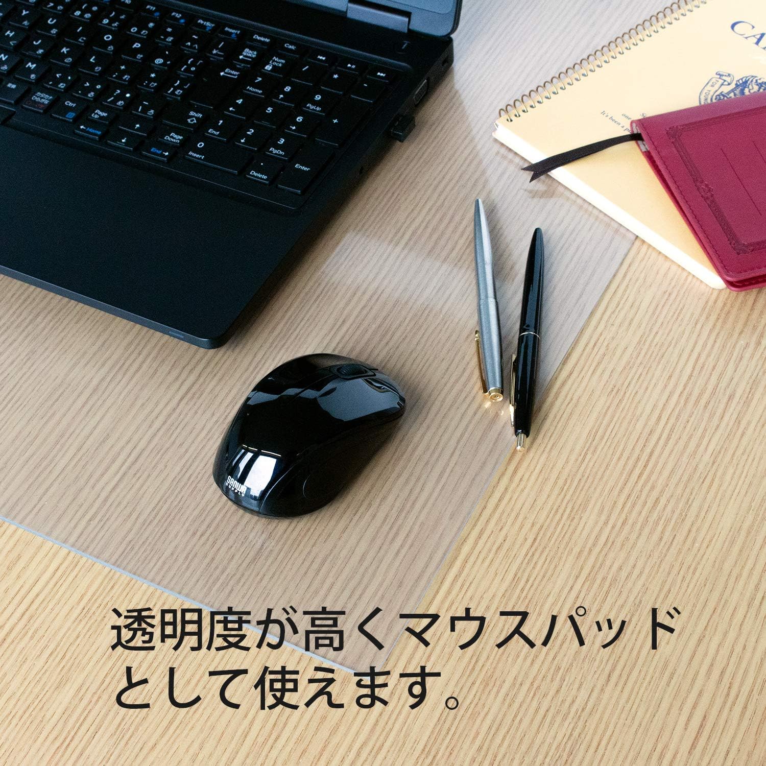 プラス デスクマット 透明 非転写 フッ素ラミネート 1.2ｍｍ厚 W600×H450mm シングル DM-010FRS/41164