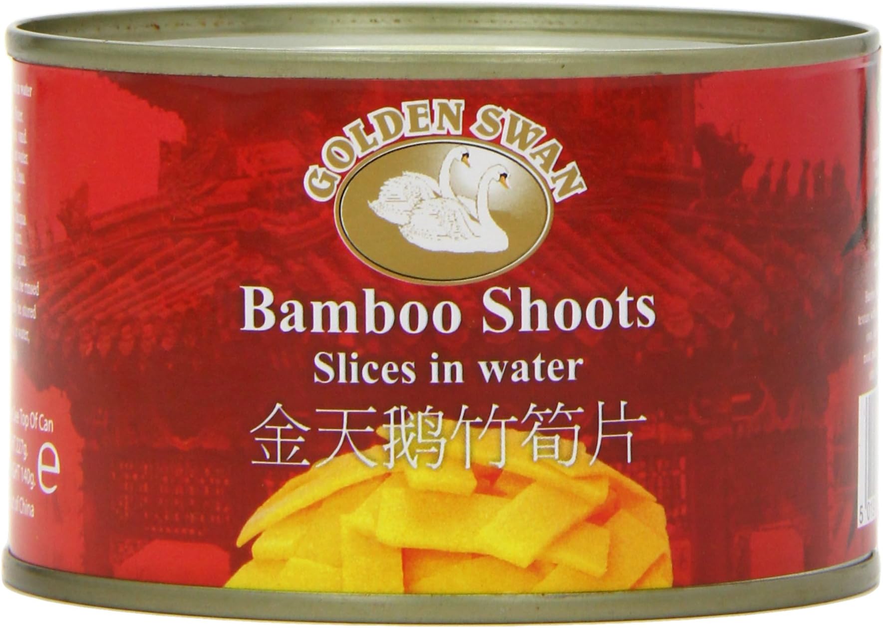 Golden Swan Brand Bamboo Shoot Slices 227 g