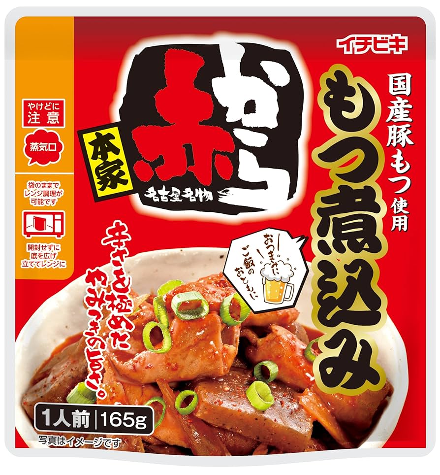 Amazon | イチビキ 赤からもつ煮込み 165g | イチビキ | 香辛料