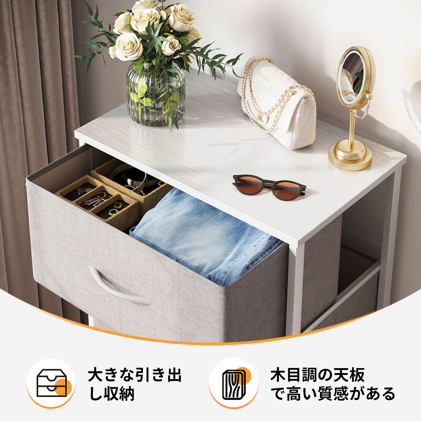 KKL チェスト タンス 収納ケース 引き出し 衣類収納 リビング収納 Amazon｜KKL チェスト タンス 収納ケース 衣類収納 引き出し リビング