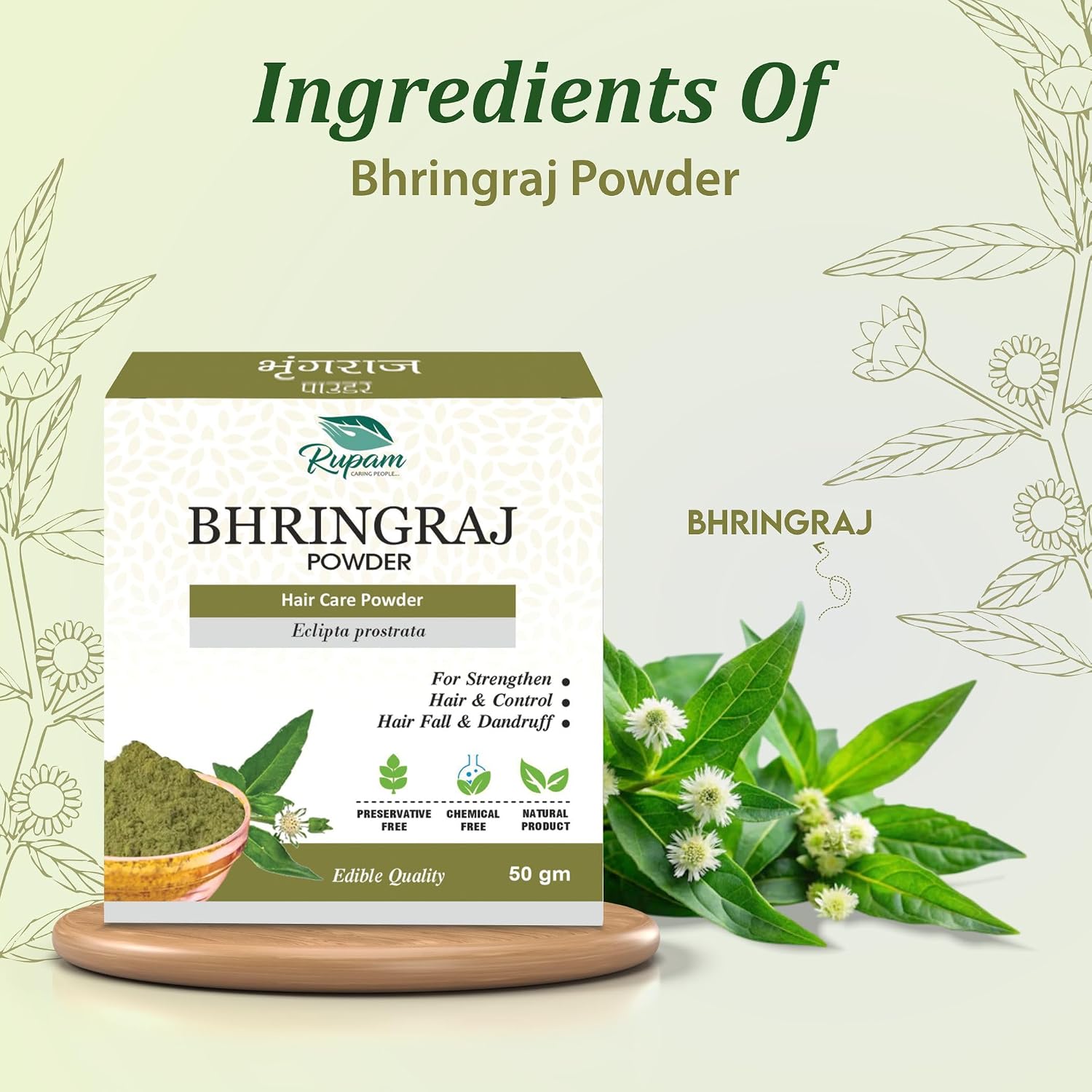 Swadeshi Ayurved Bhringraj powder (False Daisy- Eclipta alba) for hair care- 100gm