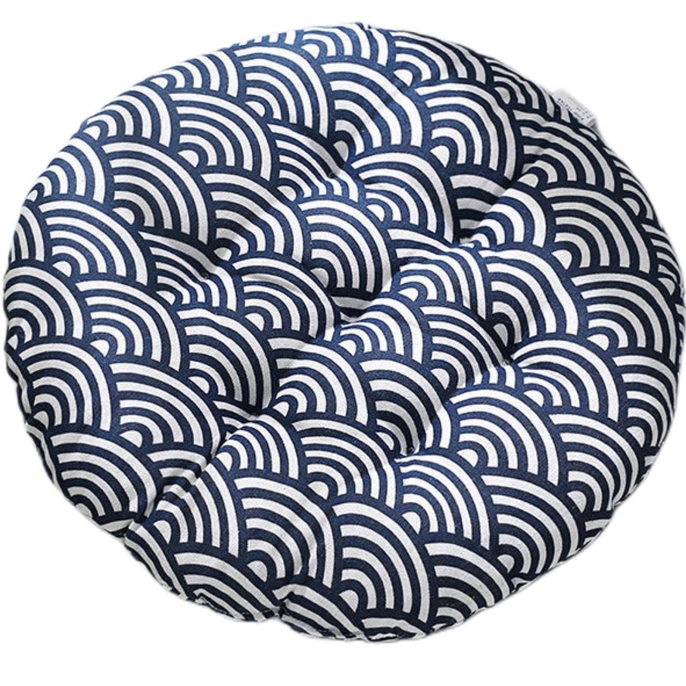 ZZDZW Round Chair Cushion Dia 35 40 45 50 Cm Circular Chair Pad Outdoor Indoor Seat Cushion For Seat Is Very Soft Butt Pad For Kitchen Stool Cushions For Chairs Decoration(Color 4,45x45 cm)