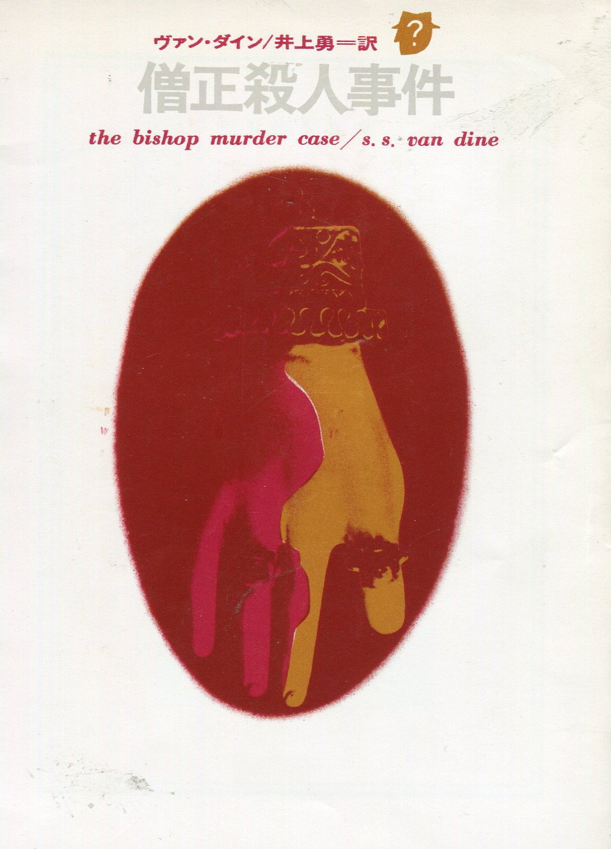 81MkaXEQf-L.jpg