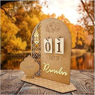 Ramadan Advent Calendar, Ramadan Mubarak Decorations Avent Calendars Ramadan Mubarak, Funky 30 Day Countdown,Lantern