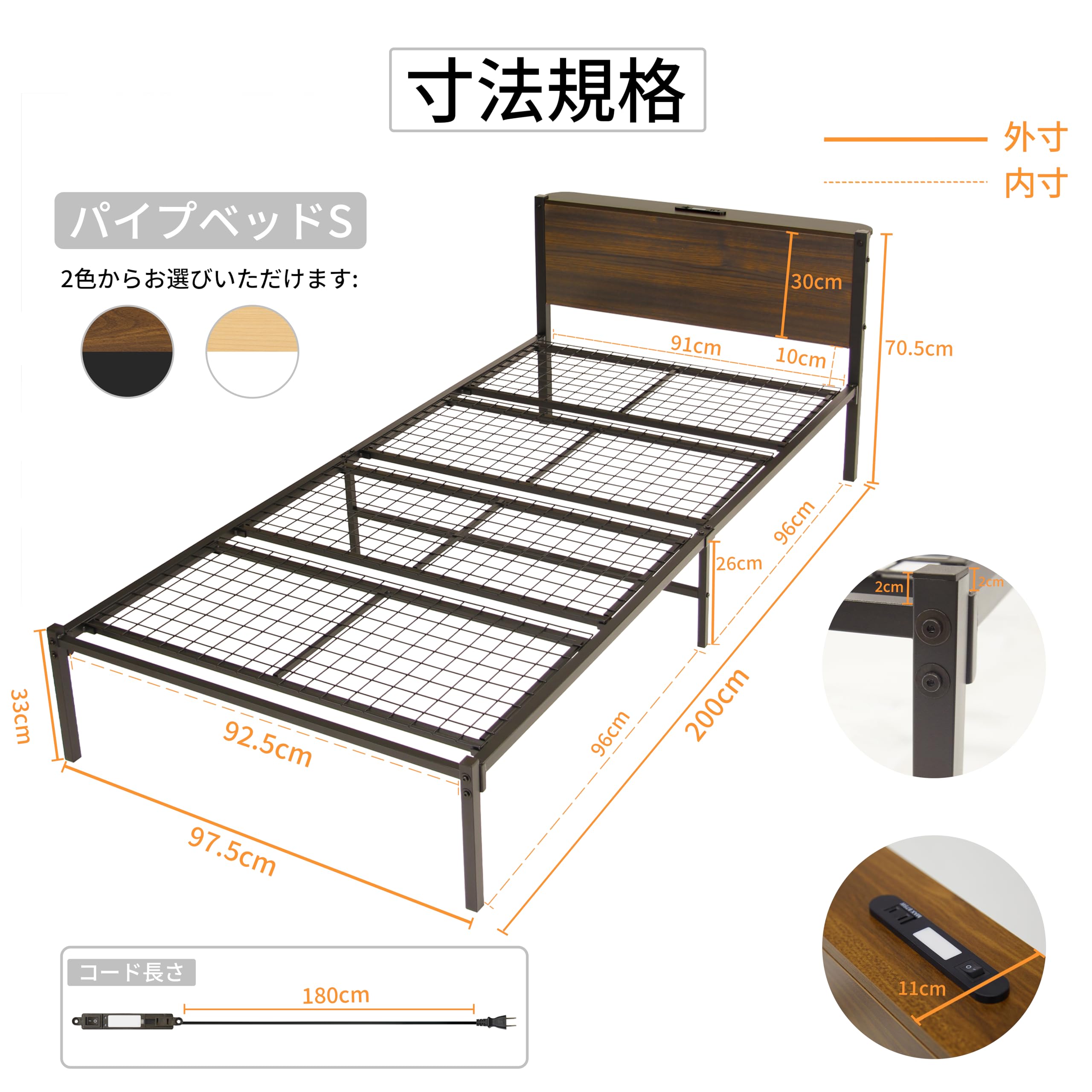 Amazon｜LunarLight ルーナライトスチール パイプベッド シングル 