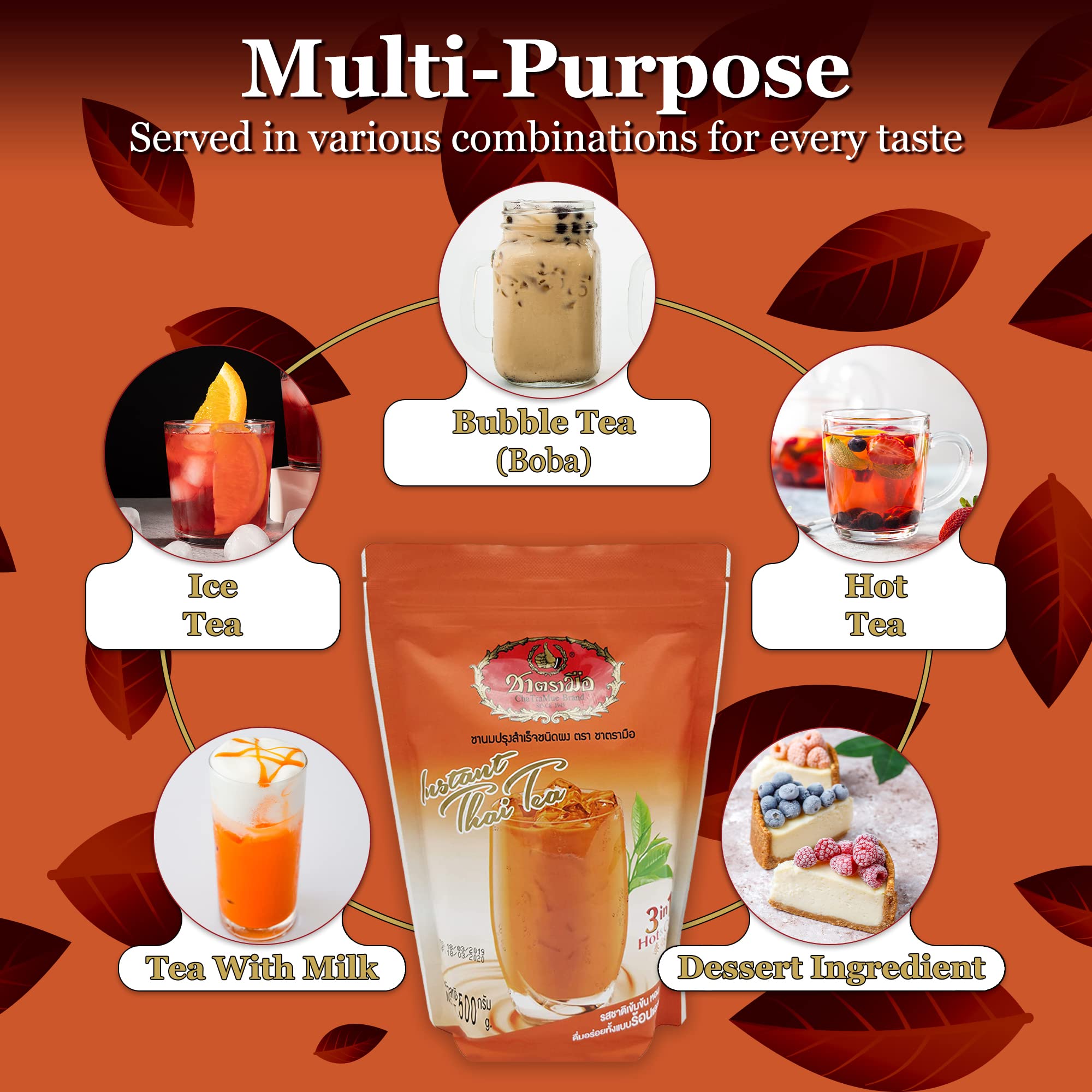 Amazon.co.jp: Be Owl Guest Cha Tra Mue チャトラムー オリジナル