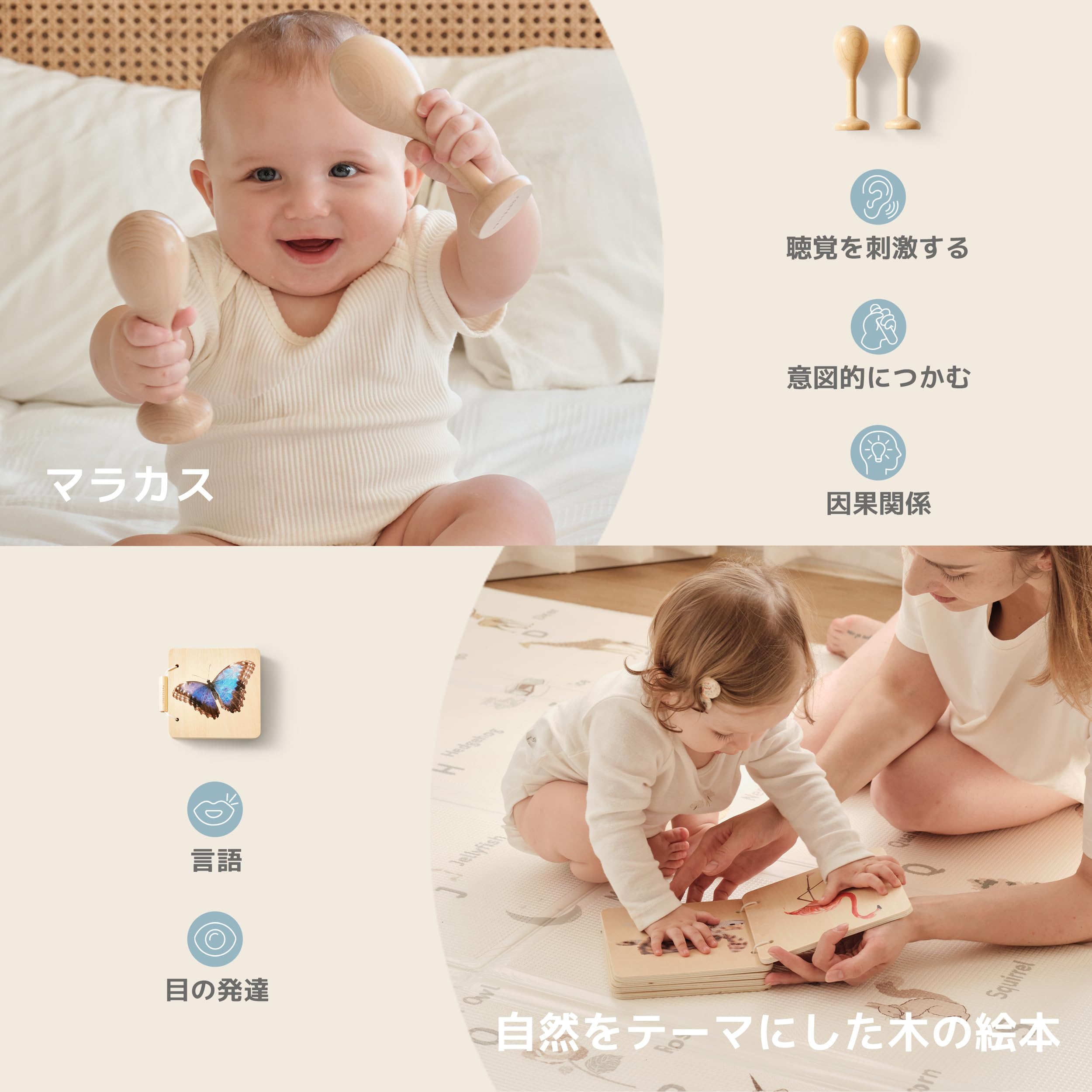 FORTELLA Go Grow Box10-12ヶ月　モンテッソーリ知育玩具 Amazon | Fotella Go Grow Box 知育玩具セット モンテッソーリ
