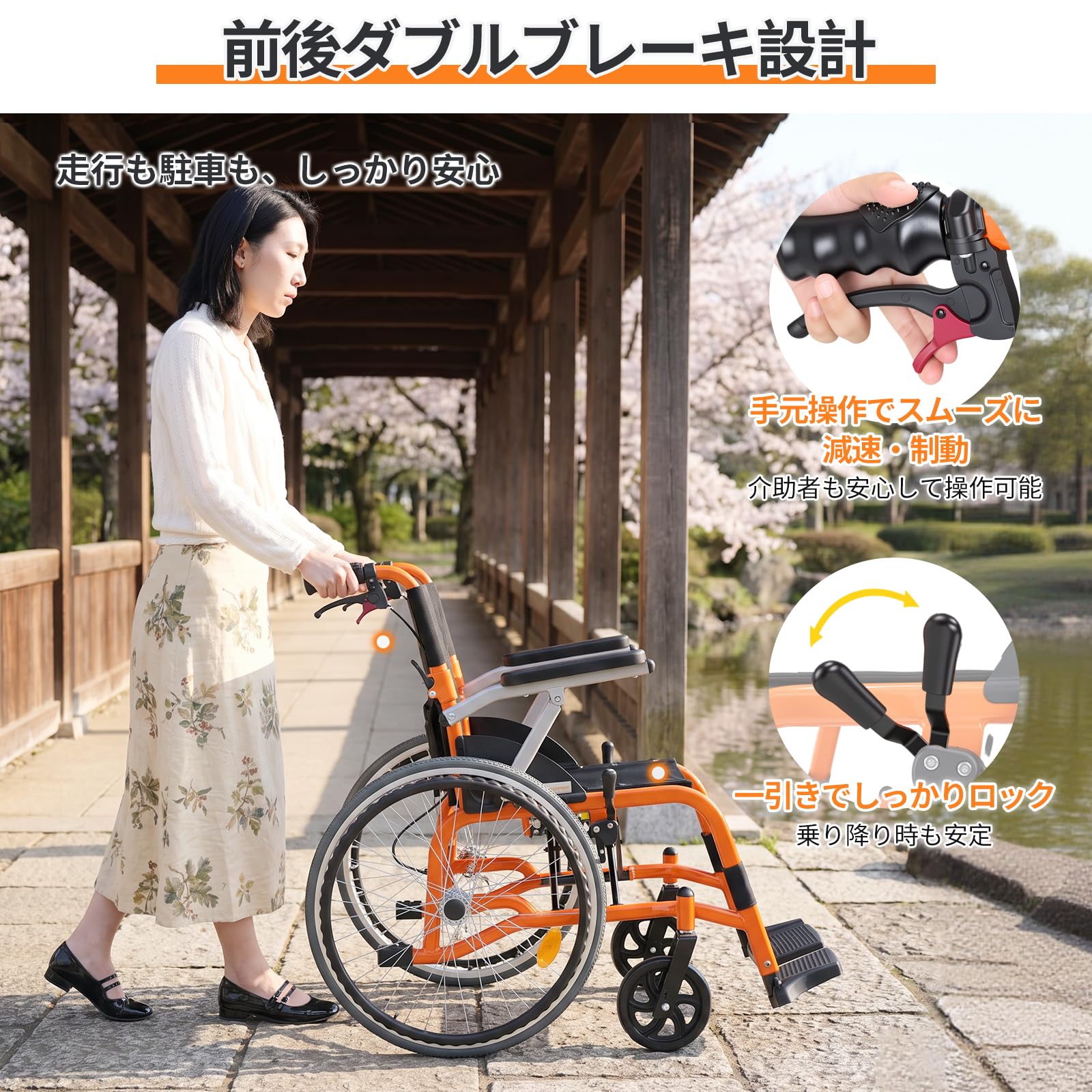 Amazon | Care-Parents 車椅子 自走式 アルミ製 折りたたみ 車イス