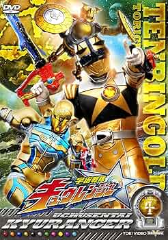 宇宙少年ソラン Vol.4：中古DVD 宇宙少年ソラン Vol.4：中古DVD