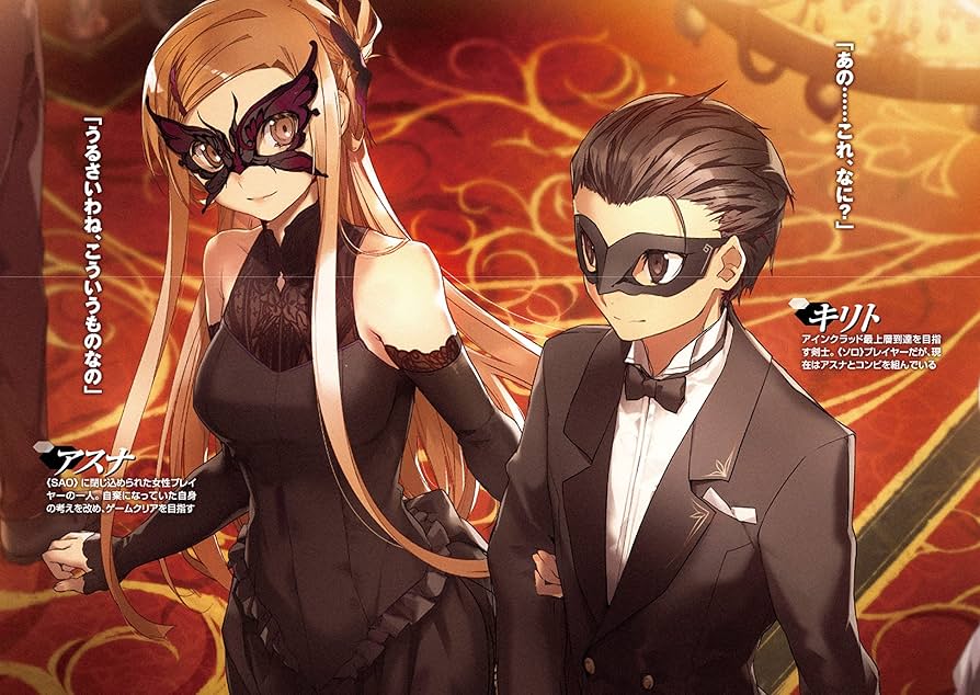 sao ソードアートオンライン 1巻〜26巻 プログレッシブ 1巻〜8巻 sao ソードアートオンライン 1巻〜26巻 プログレッシブ 1巻〜8巻