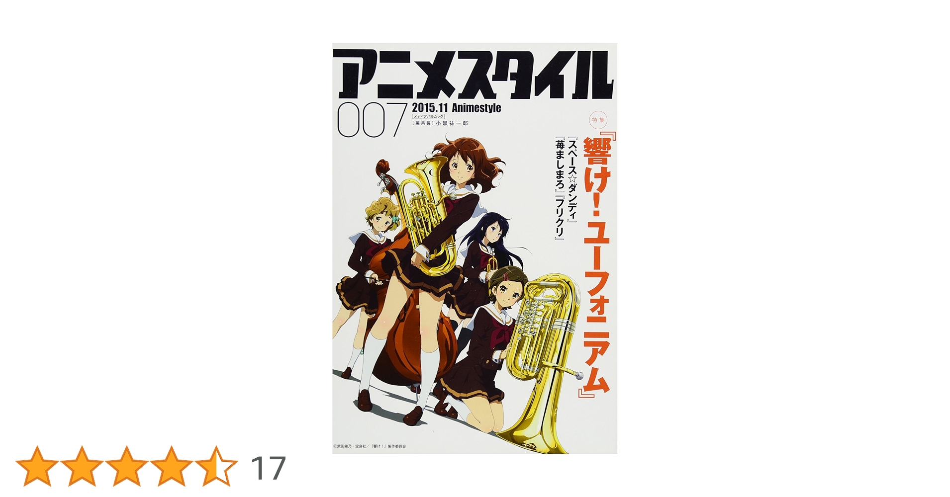 アニメ 歌手 ゲーム ポスターまとめ 大量 約100枚 まとめ売り アニメ 歌手 ゲーム ポスターまとめ 大量 約100枚 まとめ売り