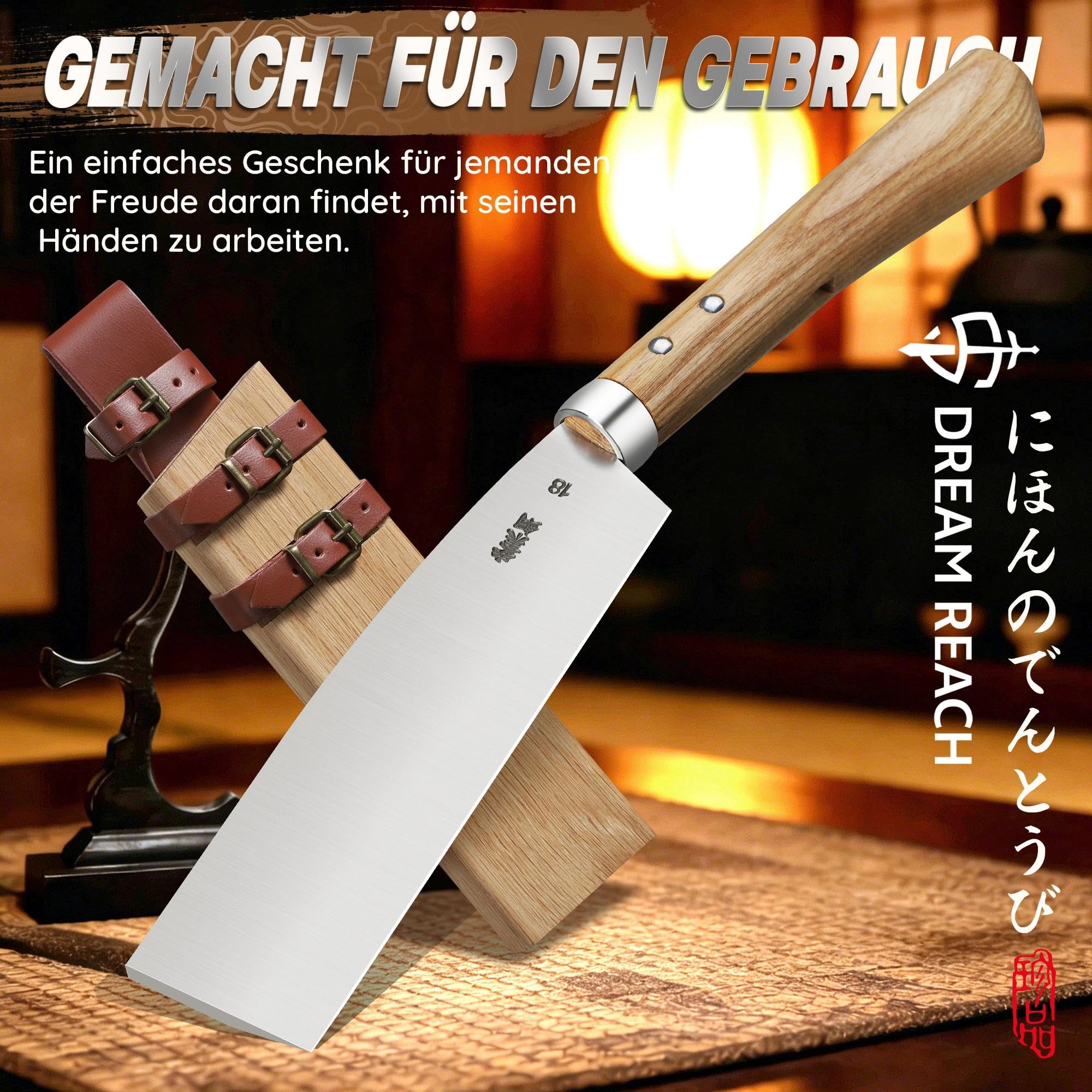 Dream Reach NATA Machete Scharfe, Garten Machete mit Holzscheide and Half Tang Ergonomischer Holzgriff, NATA Beil für Garten, Hof und Camping Outdoor Geschenk für Männer