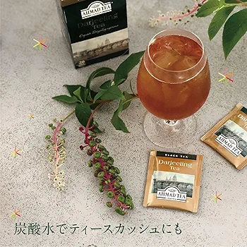 アーマッドティー　 ダージリン 100g 6個セット アーマッドティー ダージリン 100g 6個セット