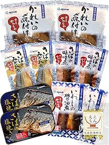 レトルト食品 惣菜 魚 おかず 煮魚 焼魚 5種10食 詰め合わせ セット YSフーズ レトルト 常温保存 和食 お惣菜 国産乾燥野菜