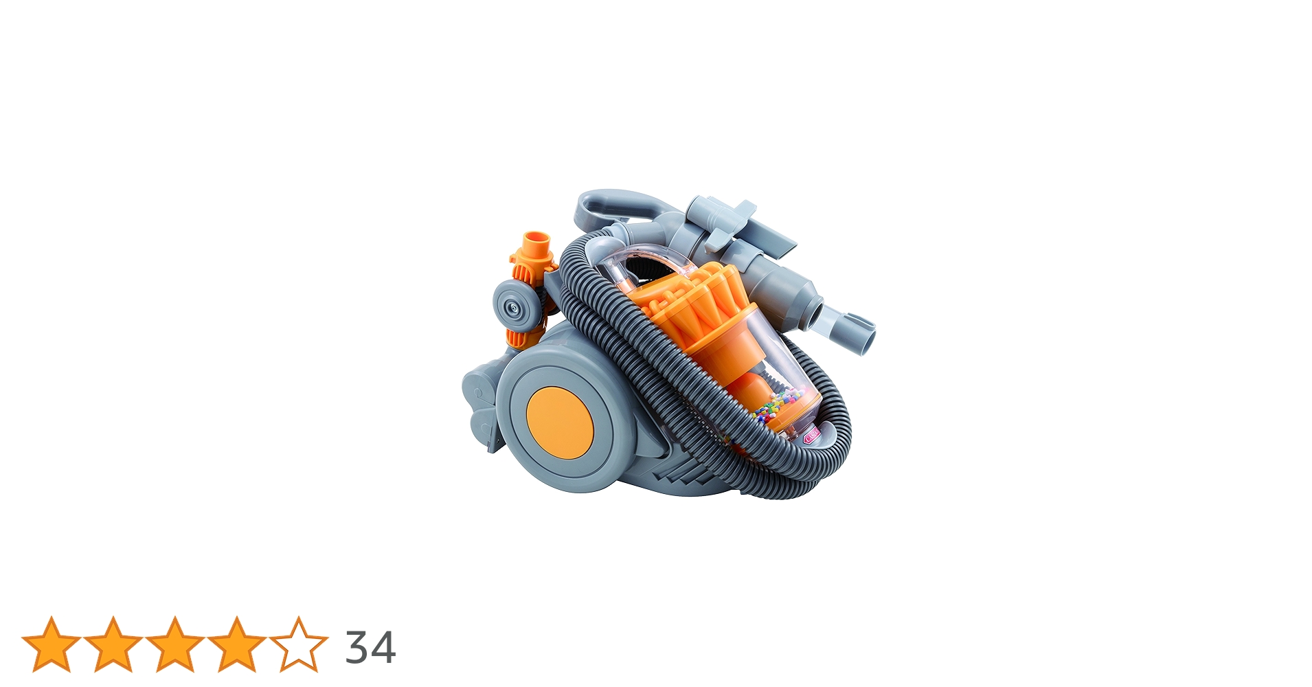 Amazon.co.jp: CASDON ちびっこママ dyson 掃除機 DC22 オレンジ