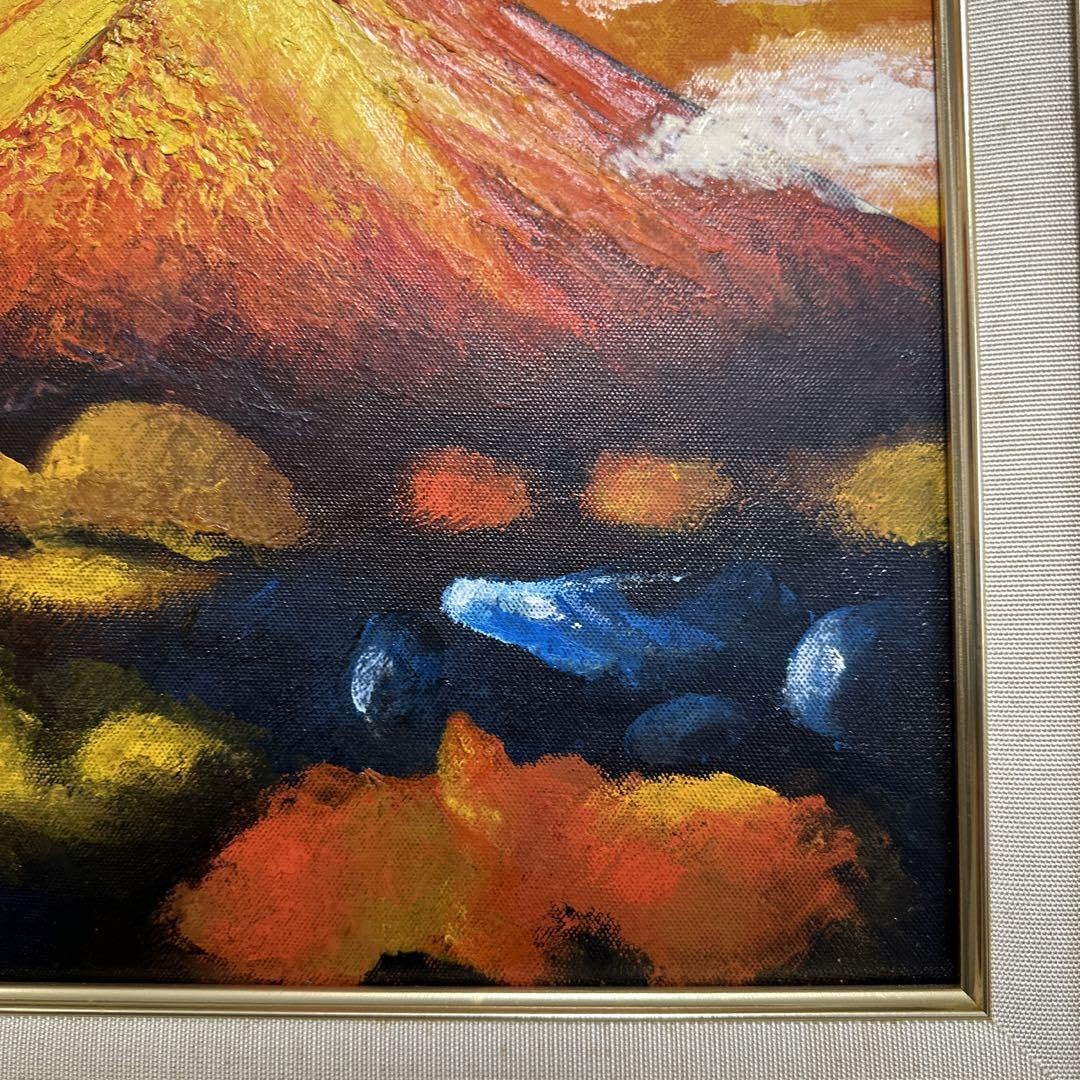 Amazon.co.jp: 資産価値 大場秀夫 絵画 肉筆 油彩 F6キャンバス画