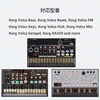 KORG volca keys,　volca beats,　ACアダプター KORG volca beats + ACアダプター KA350 セット｜シンセサイザー