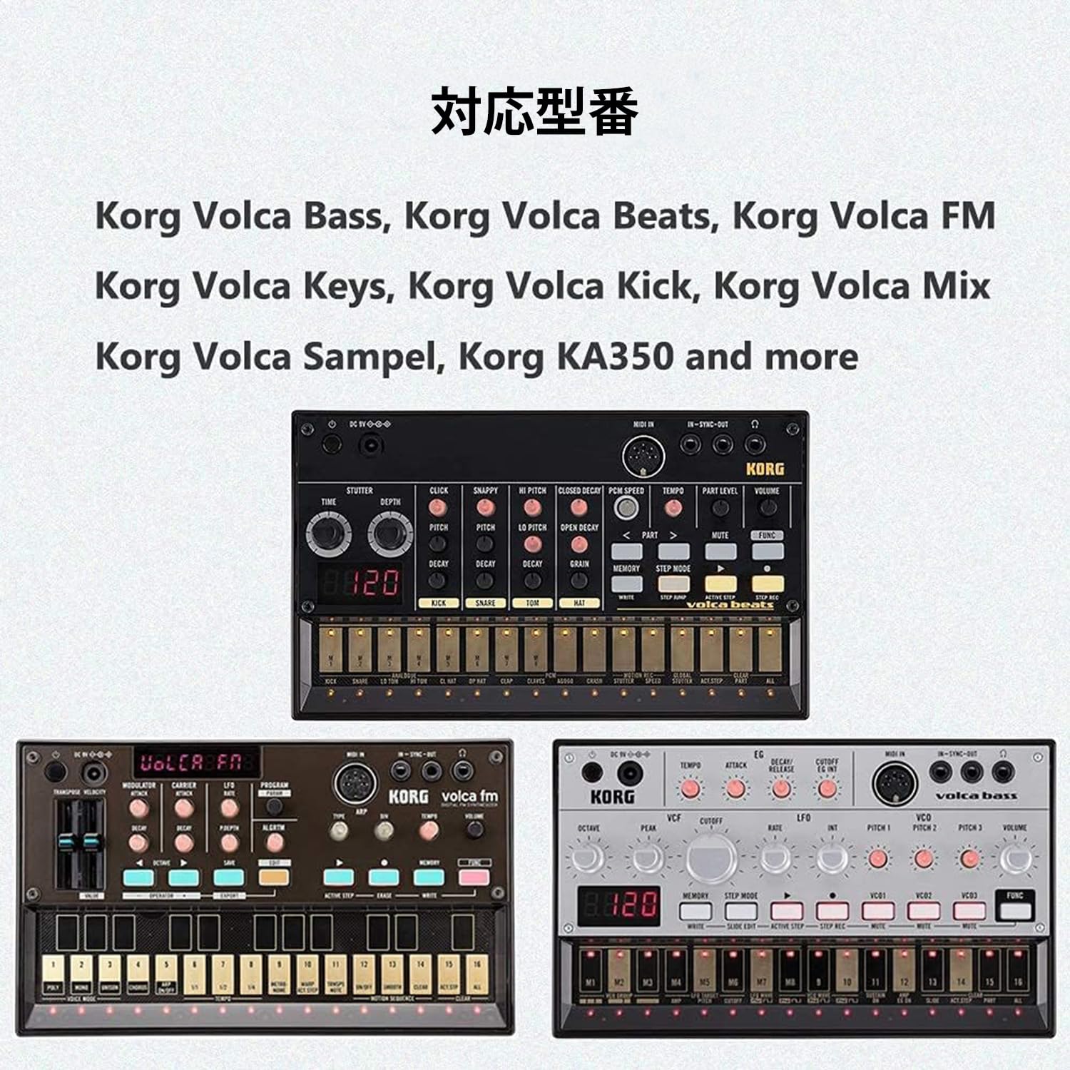 Amazon.co.jp: KORG 互換KA350電源アダプター 9V 2A PSE認証 Korg
