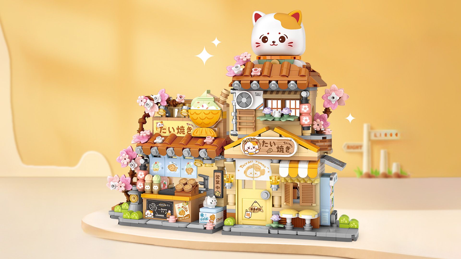 Amazon.com: Lucky Cat Building Set,Openable Taiyaki Shop 923PCS