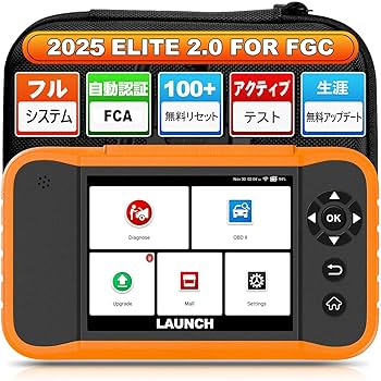 Amazon.co.jp: LAUNCH CRE FGC obd2 診断機 日本語 故障診断機