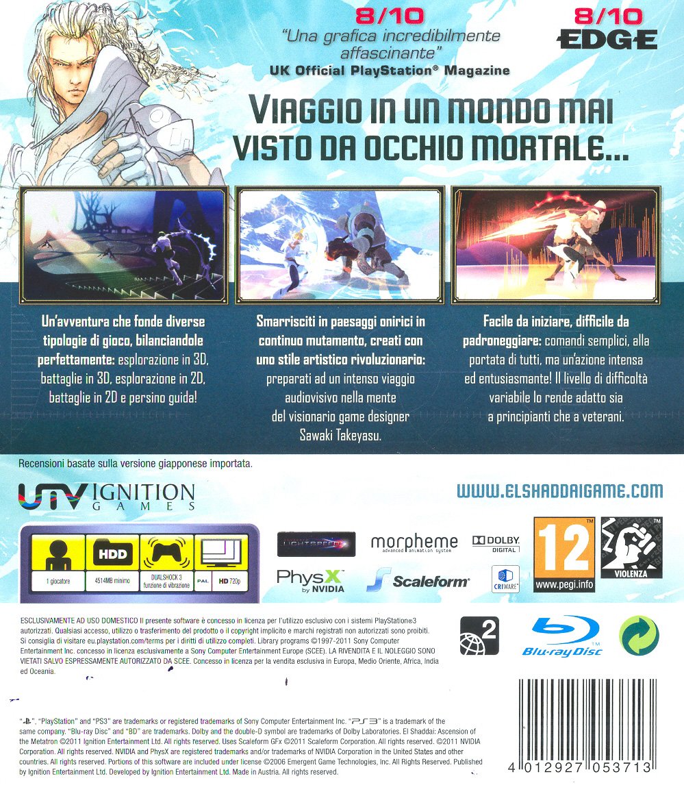 El Shaddai
