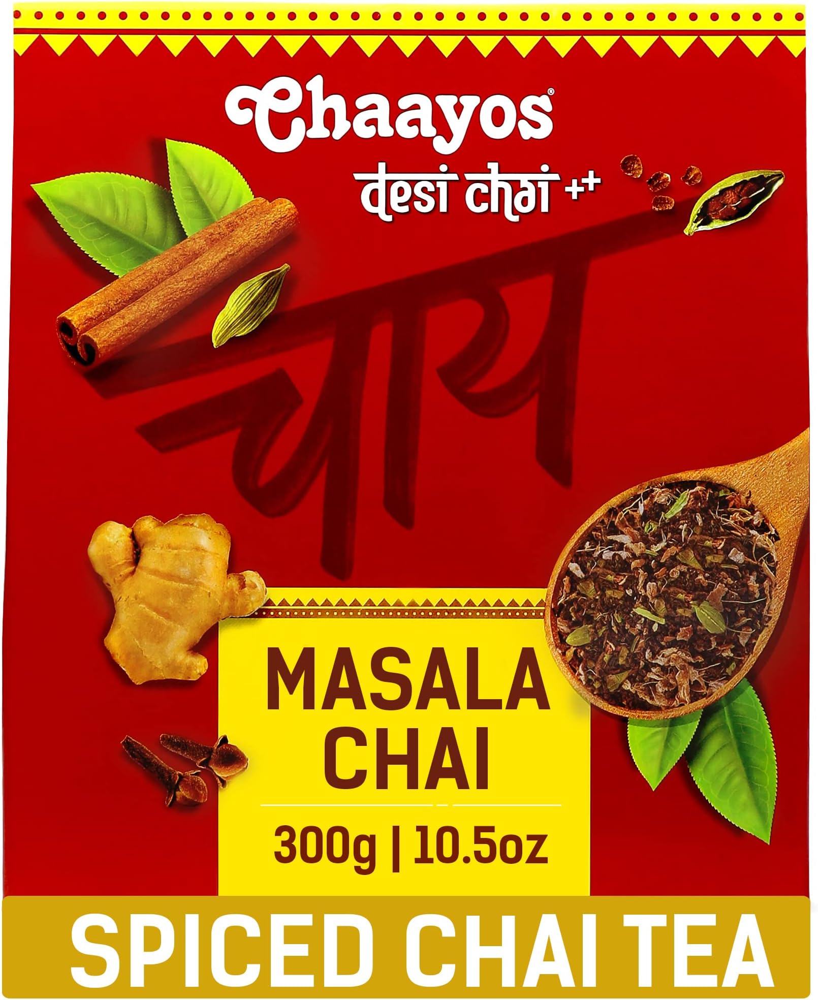 Chaayos Masala Tea 300g, Strong Chai with Goodness of Adrak, Elaichi, Tulsi, Cinnamon & Clove For Chai Lovers Across India, 100% Immunity Booster, All Natural Ingredients, Black Tea