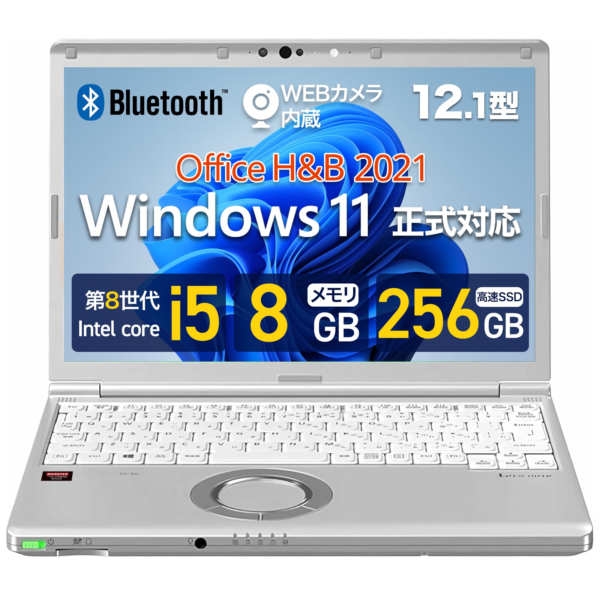 Amazon.co.jp: Panasonic CF-SV8 8th Generation Core i5 Laptop, 8 GB