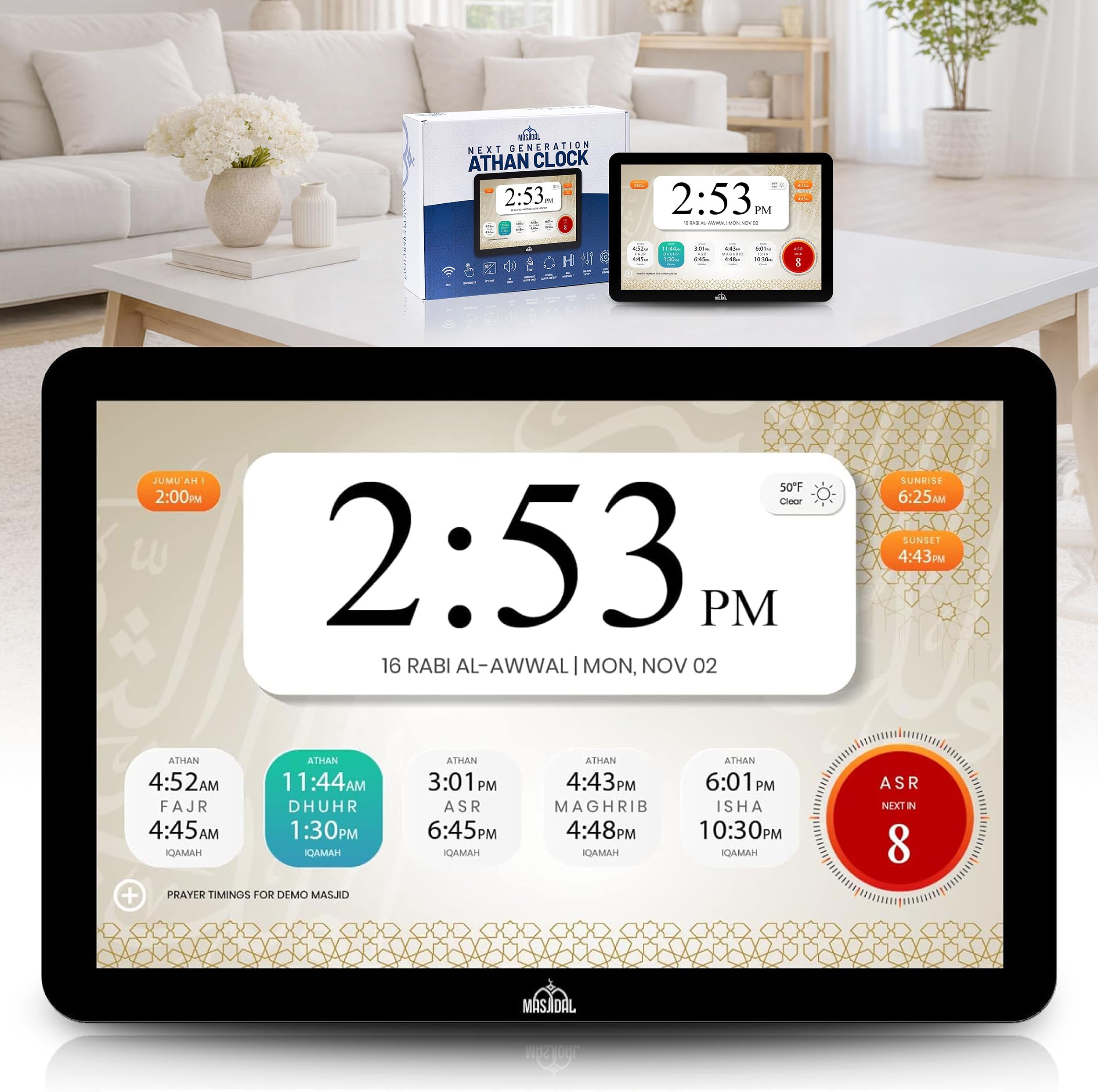 Masjidal 8" Smart WiFi Digital Azan Clock & Islamic Prayer Frame – Automatic Worldwide Prayer & Iqamah Times, Full Quran Player, Athan Alarm, Ramadan Clock, Touchscreen Muslim Home Display, Black