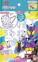 Amazon.co.jp: [バンダイ] こども不織布マスク 仮面ライダーガヴ