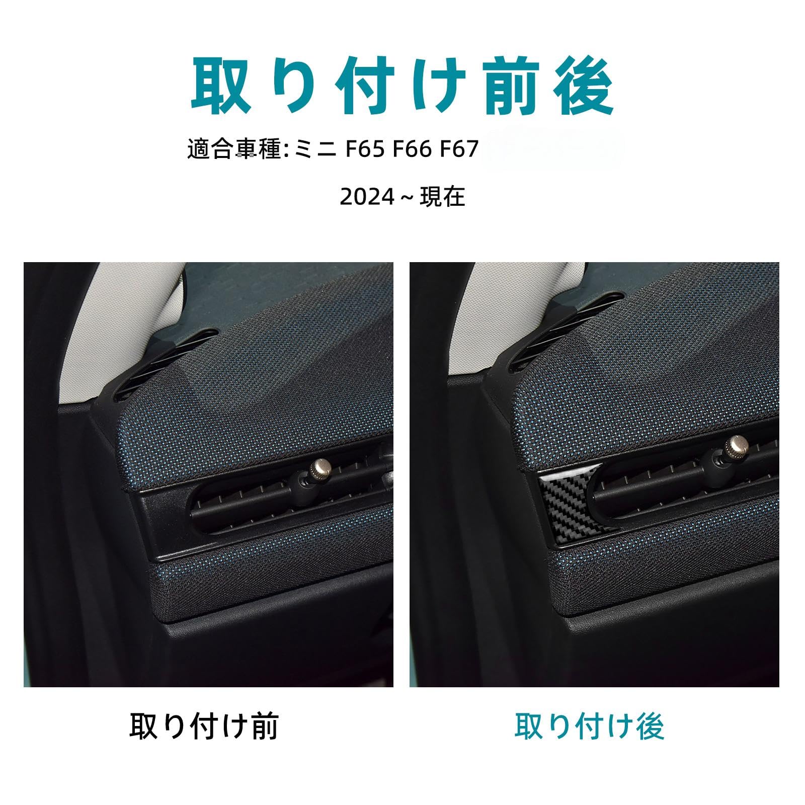 Amazon.co.jp: AIRSPEED ミニ クーパー F65 F66 F67 MINI Cooper 2024