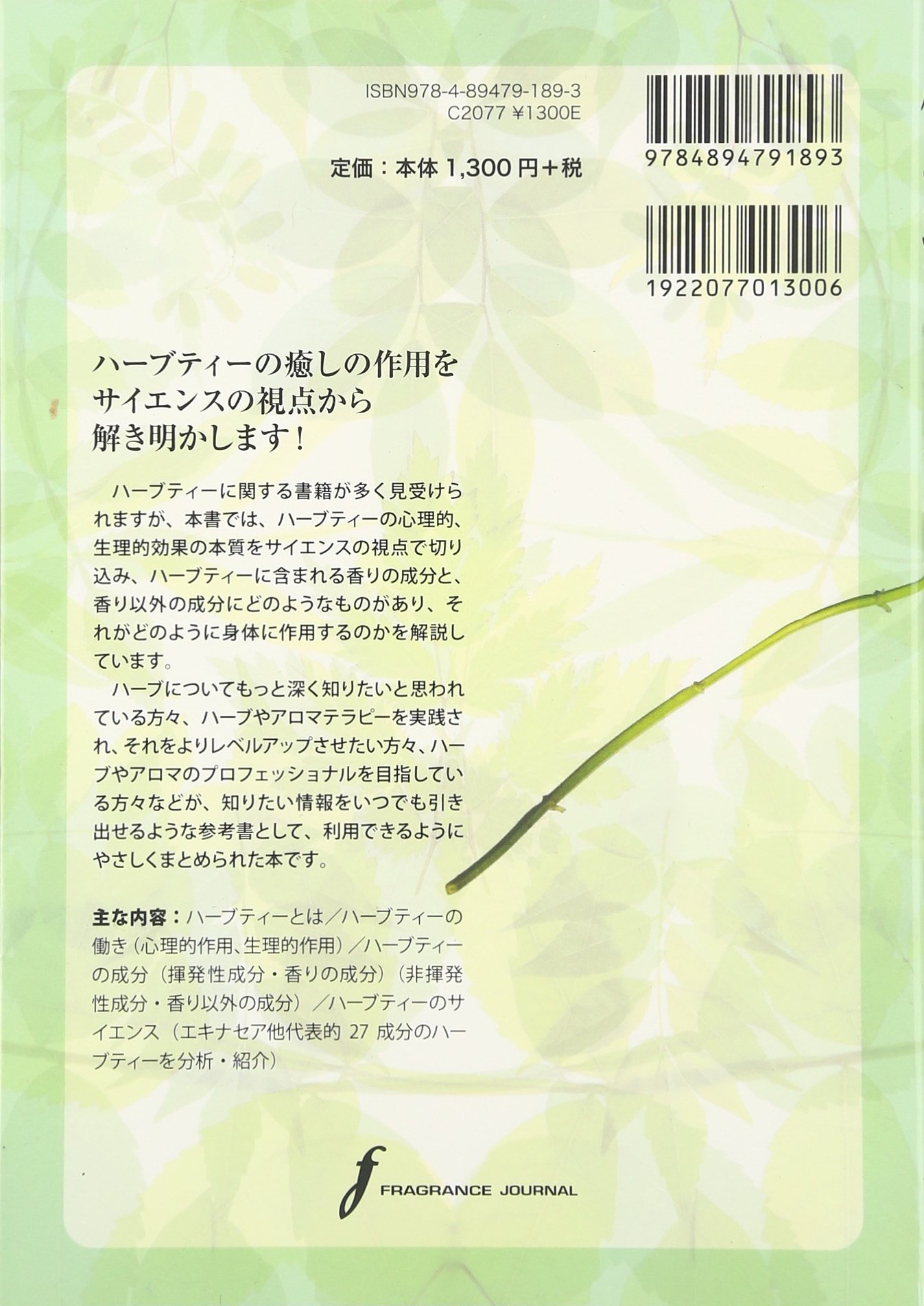 Amazon.co.jp: 長島, 司: 本、バイオグラフィー、最新アップデート