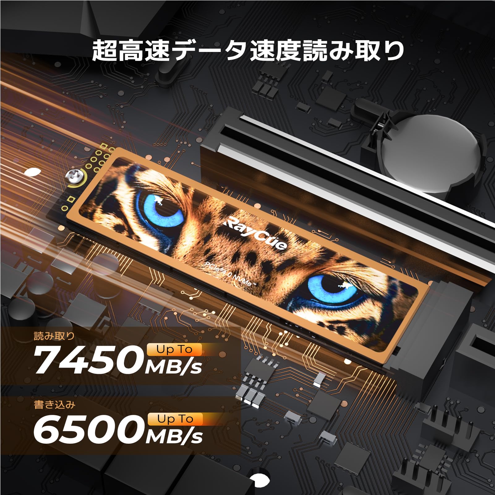 SSD 2TB M.2 2280 PCIe 4.0 NVMe PS5対応 WD 2TB M.2 PCIe Gen4 NVMe Black SN850P Heatsink PS5 - Dyski