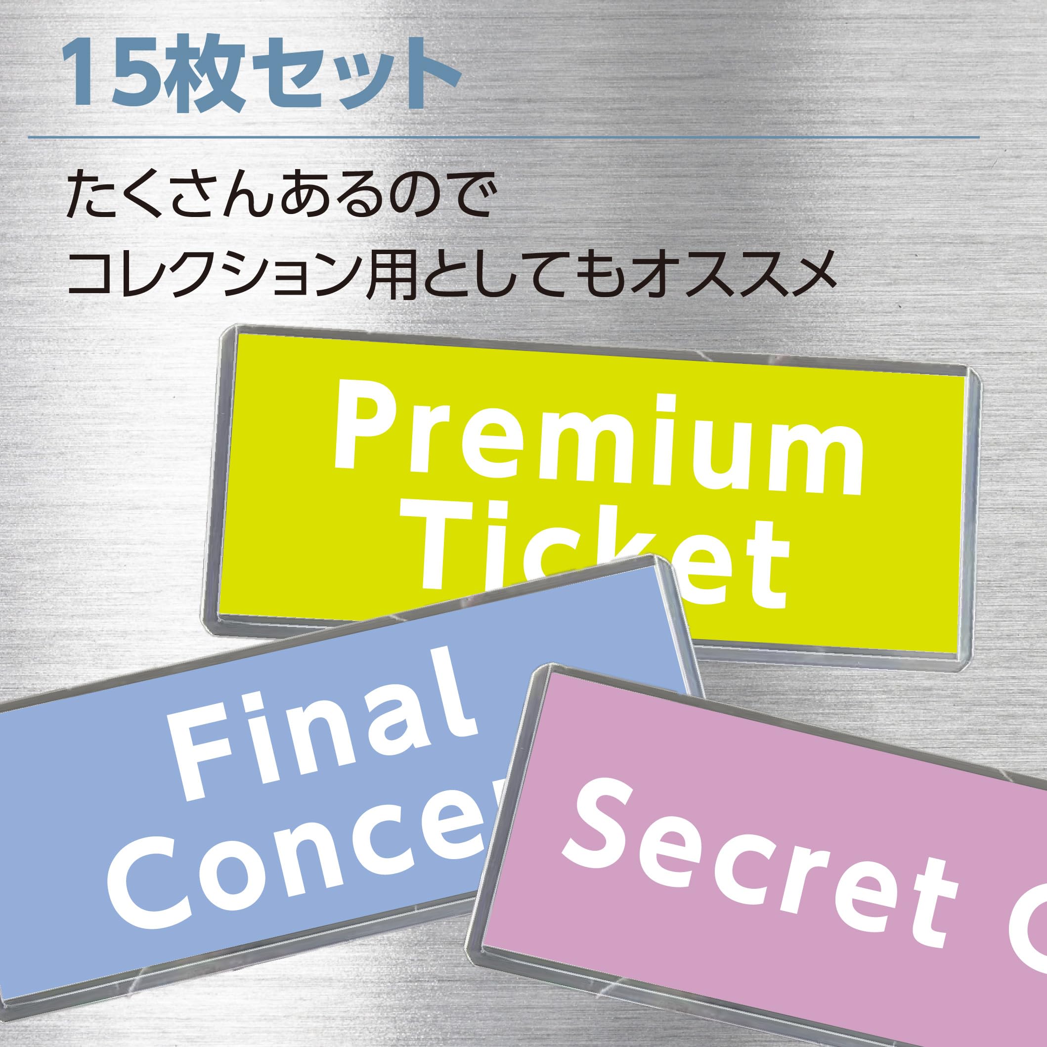 カタールW杯　チケットフレーム　ケース 楽天市場】【スタンド付き】PSA 鑑定 ケース アクリル フレーム