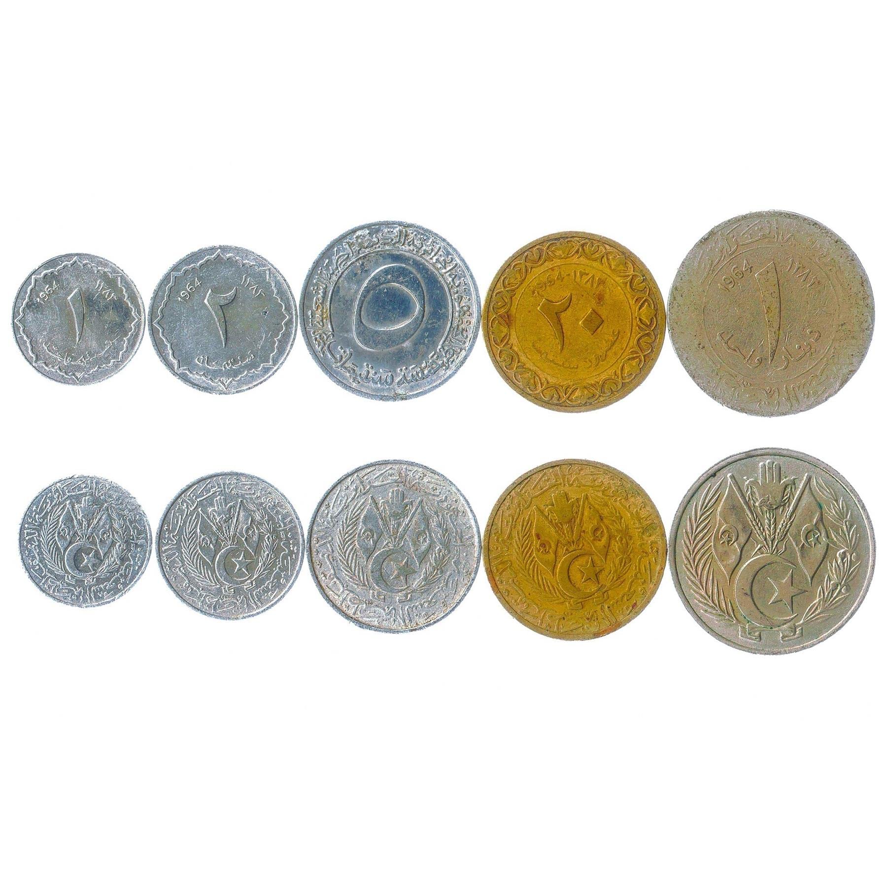 People's Democratic Republic of Algeria 5 Mixed Coins