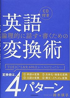 洋書 AKIDAYO 洋書 AKIDAYO 洋書 AKIDAYO the Copybook of Japanese Fifty