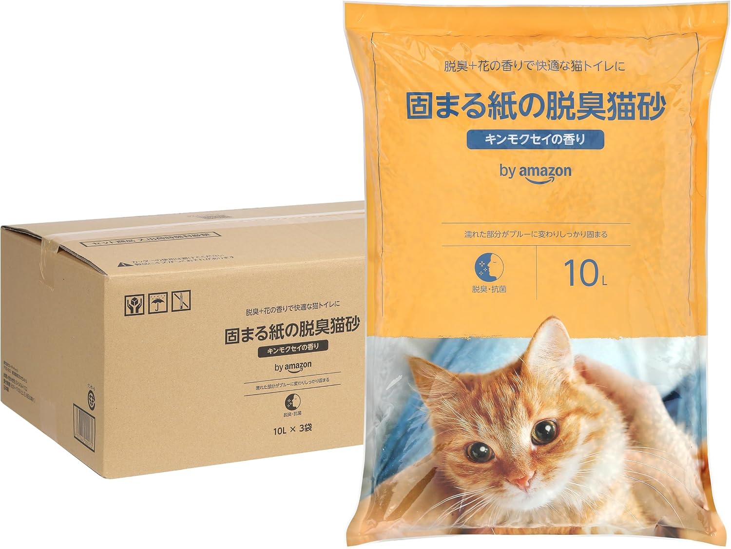 by Amazon 固まる紙の脱臭猫砂 