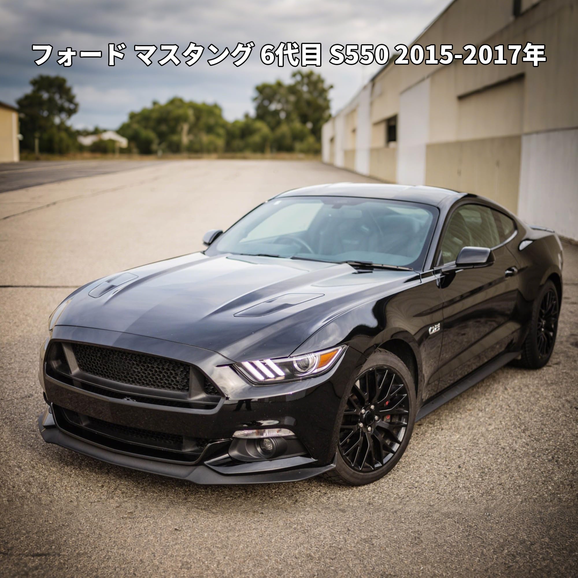 Amazon | VLAND フォード マスタング 6代目 S550 ヘッドライト