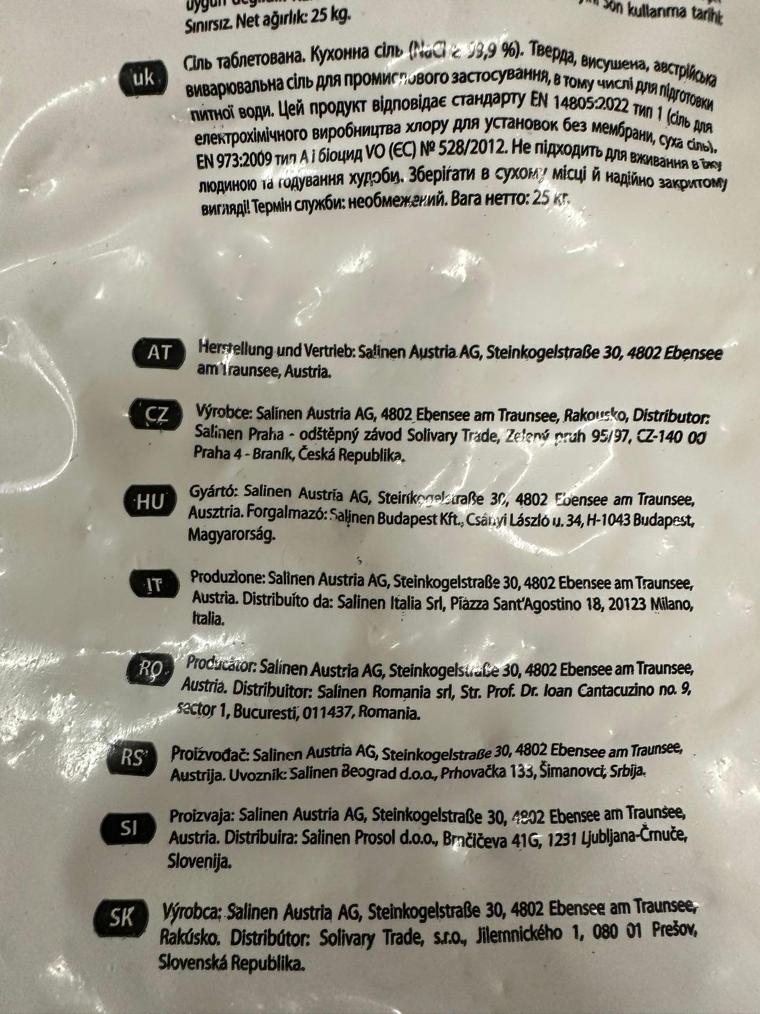 3x Saltech Sale in Pastiglie per Addolcitori d'Acqua Confezione 25kg Made in Austria ( 3 confenzioni da 25kg)