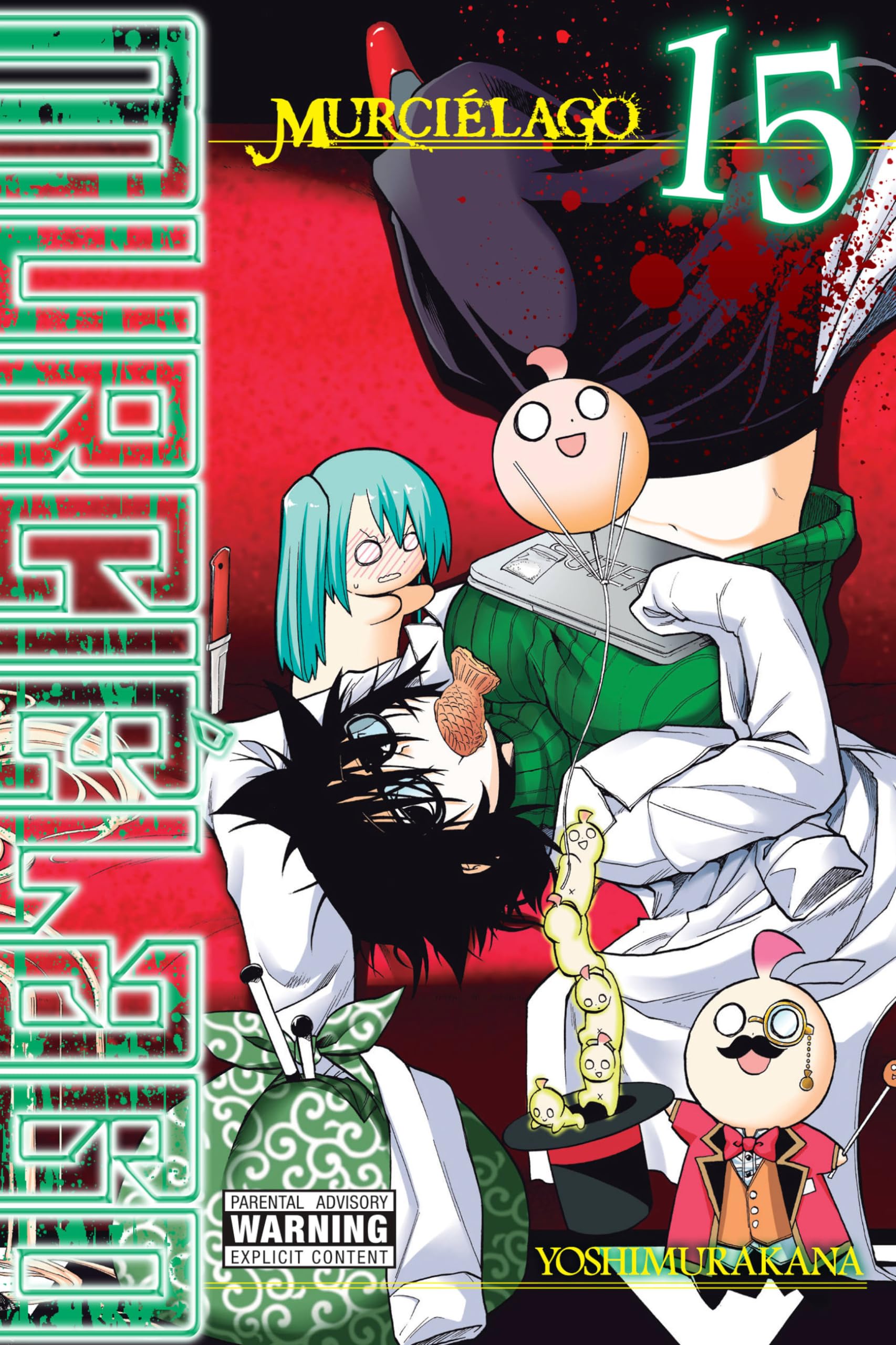 Murcielago, Vol. 15 - Yoshimurakana - Yen Press - Good - Paperback