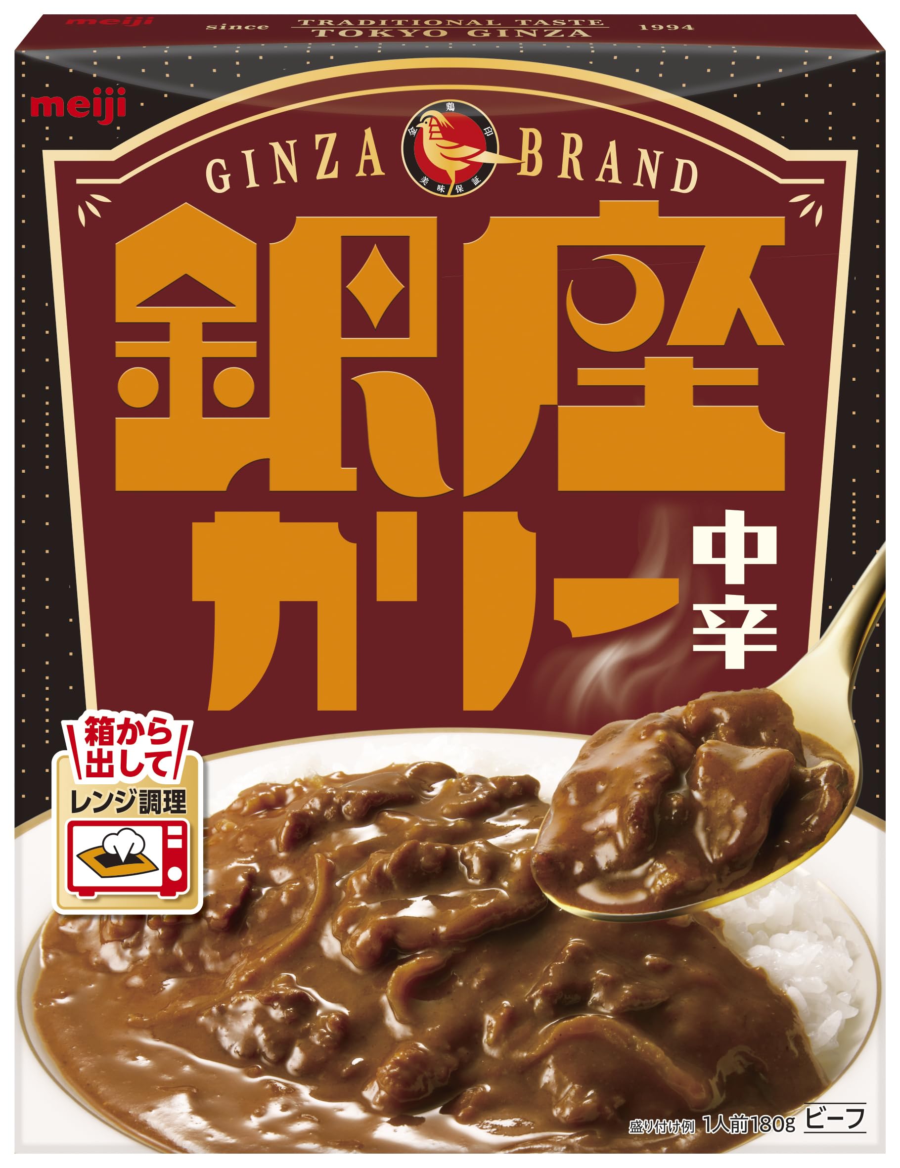 Amazon.co.jp: 明治 銀座カリー中辛 180g : 食品・飲料・お酒