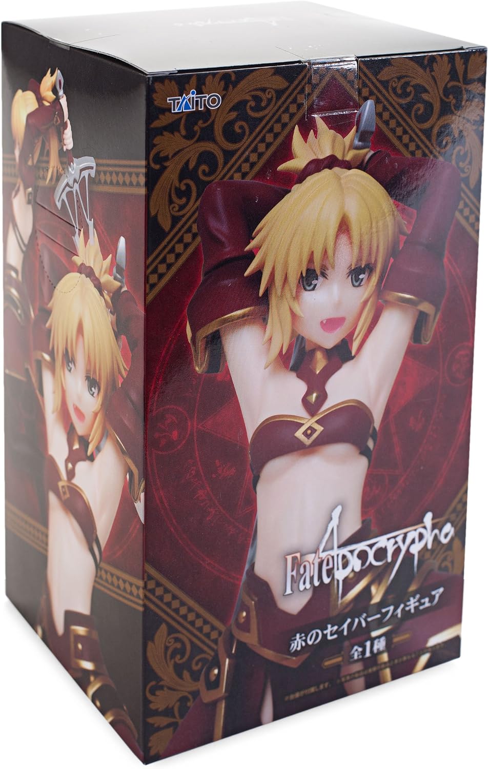 Taito Fate/Apocrypha: Saber of Red 7" Action Figure