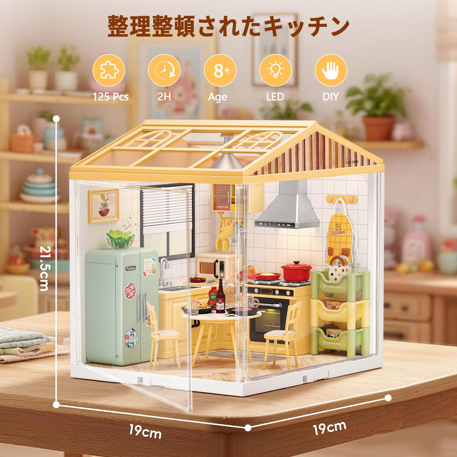 Amazon | Hallisun DIYミニチュアハウスキット プラスチック ドール