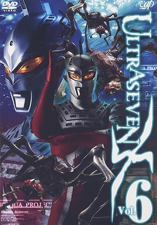Amazon Com Ultraseven X Vol 6 スタンダード エディション Dvd Movies Tv