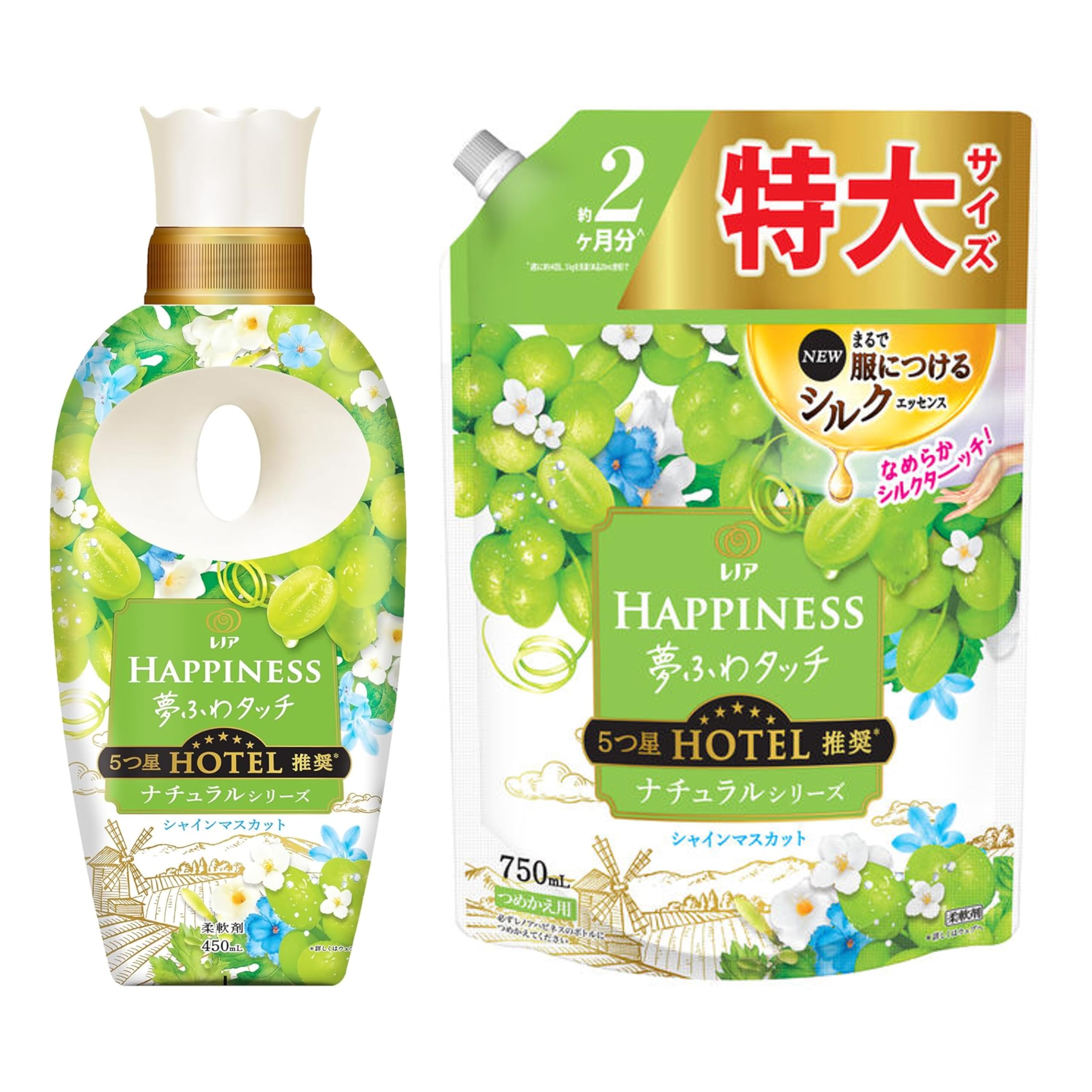 Amazon | P&G レノアハピネス夢ふわタッチ ナチュラルシリーズ 
