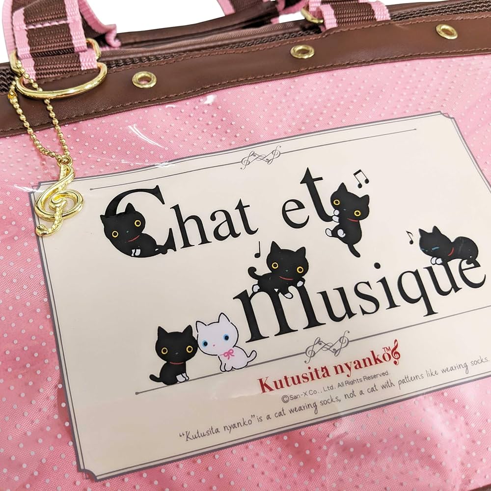 ⛳️❤️sho ページ　ご予約　２点セット ZETT ニット袋 四字熟語 | 総合スポーツ企業グループ ゼット