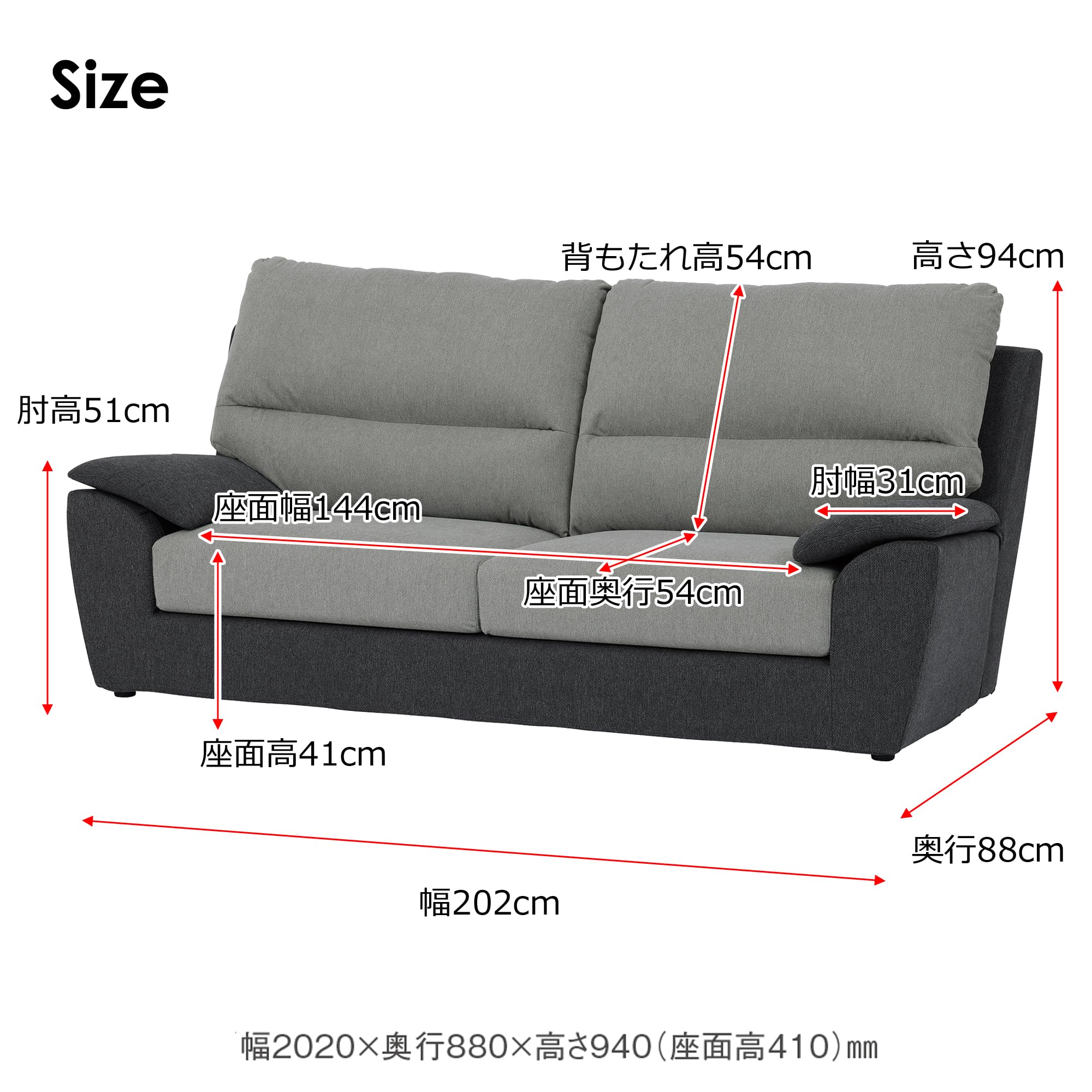 Amazon｜関家具(Sekikagu) 3人掛けソファ グレー 幅202cm ファブリック