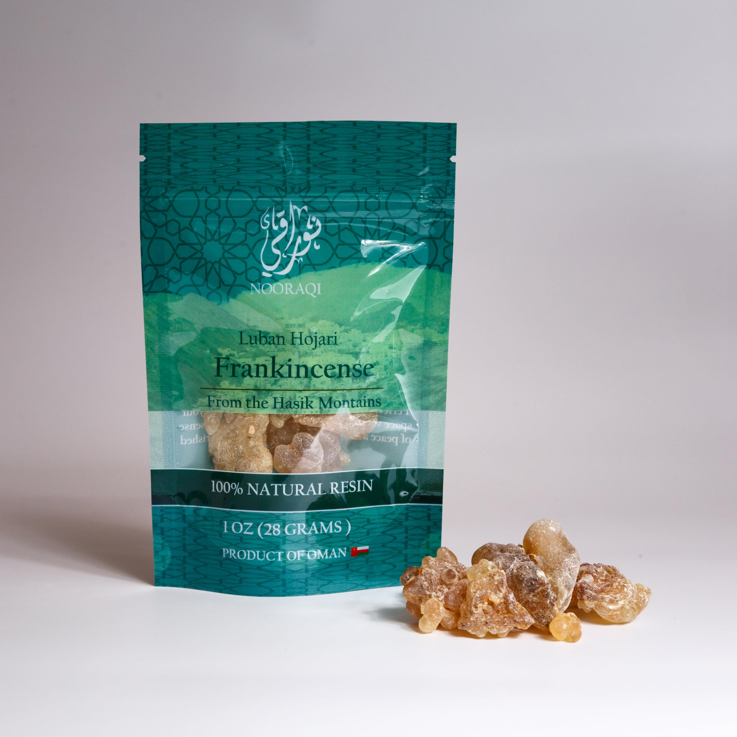 Al-Hojari Frankincense Incense Resin by Nooraqi | Premium Omani Boswellia Sacra Golden Brown Resin | For Burning, Aromatherapy, Spiritual Use in Mosques & Churches | Natural Anti-Aging Oil Source