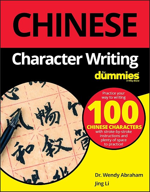 Portada de Chinese Character Writing For Dummies