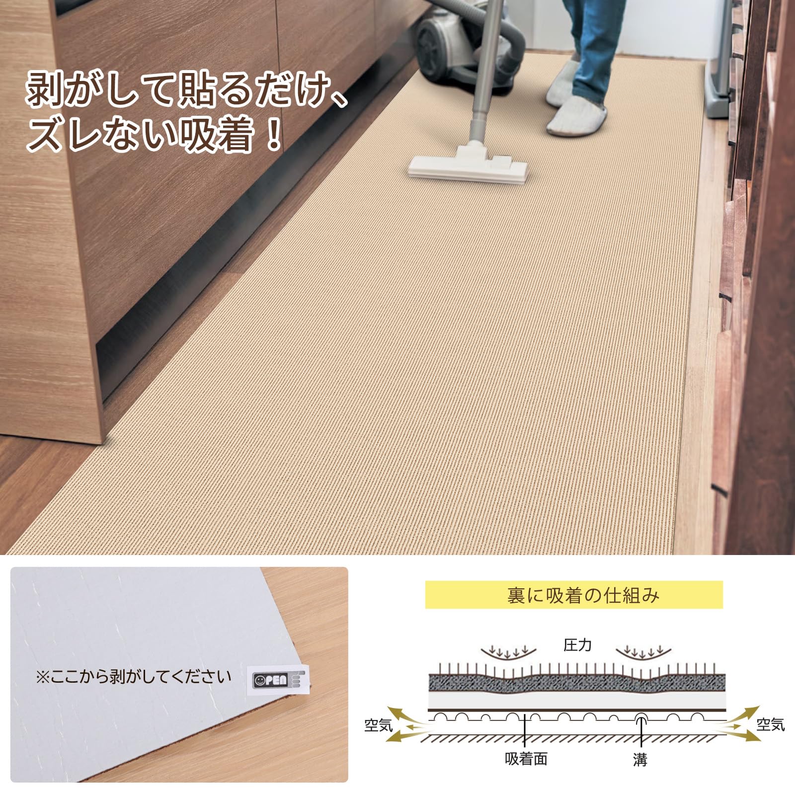 Amazon｜【たった3枚！江戸間4.5畳】 敷き詰めカーペット フロアタイル 