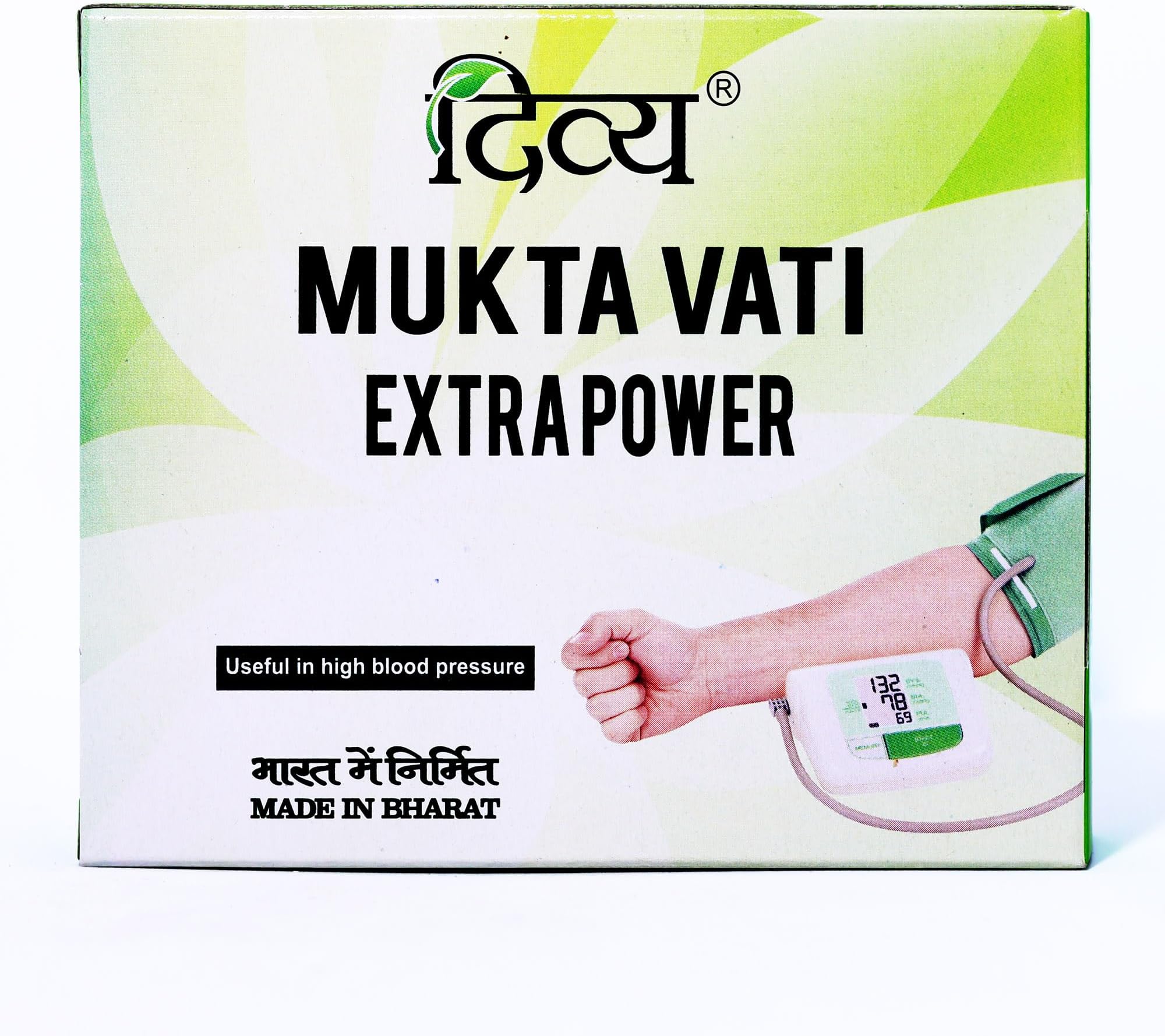 Divya Mukta Vati Extra Power - 120 g (120 Tablets)